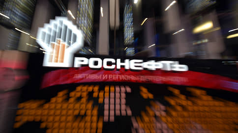 Нефтегазохимия растягивает льготы // Роснефть просит продлить сроки господдержки новых проектов