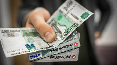 Юникредит-банк почистил портфель // Итальянская Unicredit отчиталась о сокращении российского бизнеса