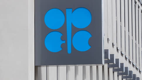 ОПЕК пошла по прокачанной дорожке // Нефтедобывающие страны сохранили параметры сделки