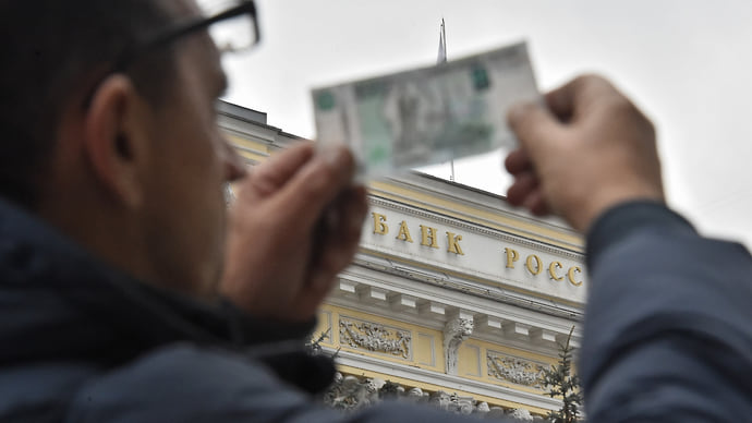 Деньги собрались в ЦБ