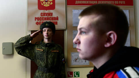 Призывников оградят от юристов // В Башкирии предложили запретить рекламу услуг по освобождению от армии