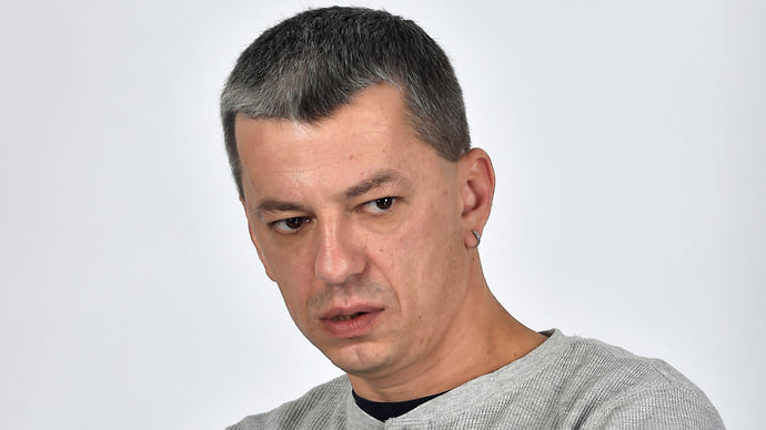 Несчастный случай в цифровом формате