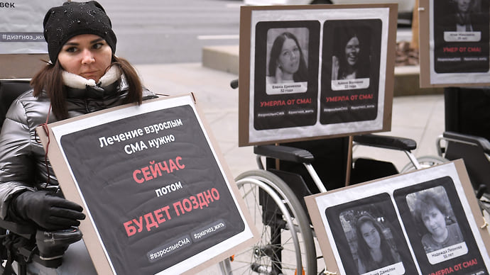 Пациентам не хватает на лекарства