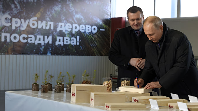 Президент пошел навстречу лесу
