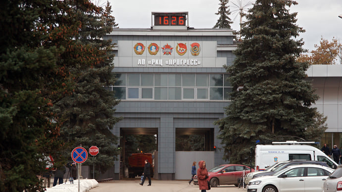 Вместо ракет запустили растраты