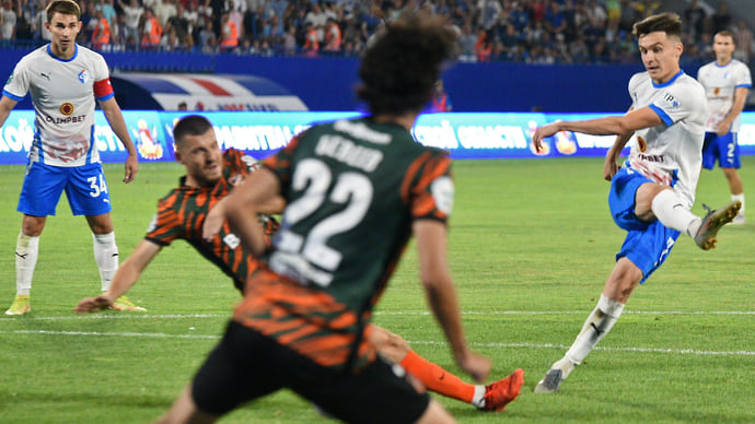 «Фонбет» Money League