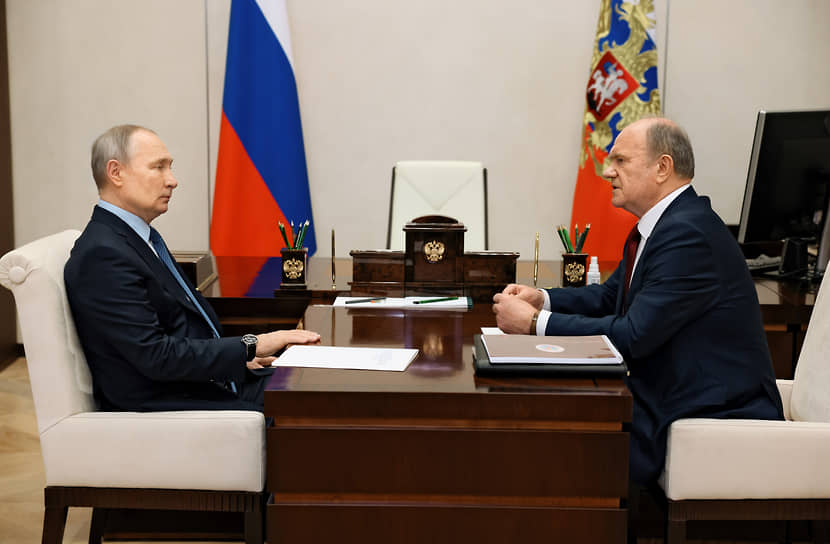 Президент России Владимир Путин и лидер КПРФ Геннадий Зюганов во время встречи