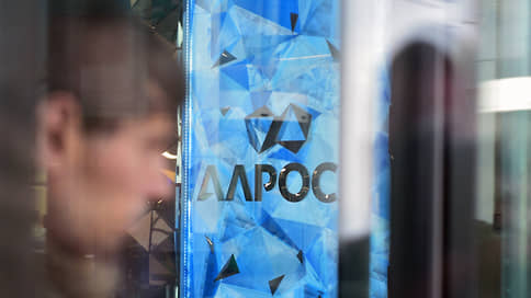 Государство придержит алмазы // Акционерное соглашение АЛРОСА будет продлено