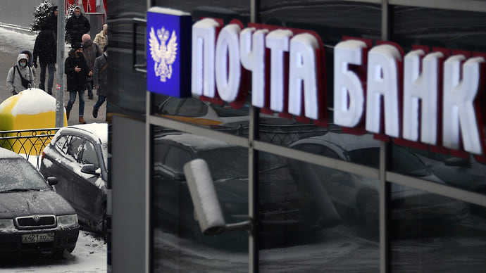 Лишний билетик нашелся в отделении