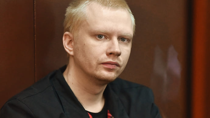 Покушению добавили терроризма