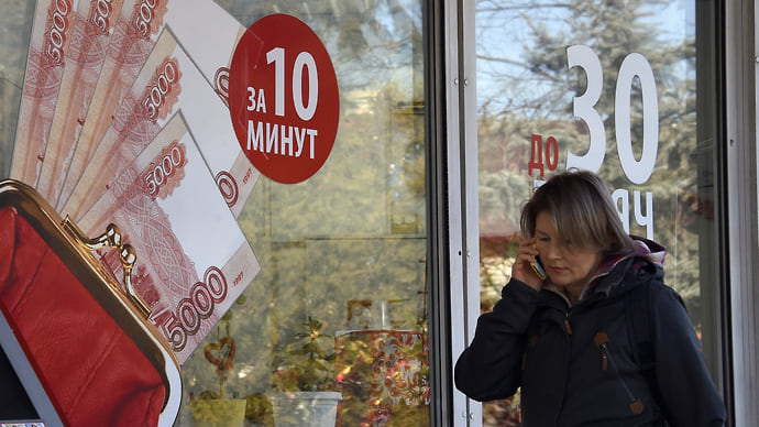 МФК заставляют инвесторов нервничать