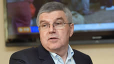 МОК предъявил права человека