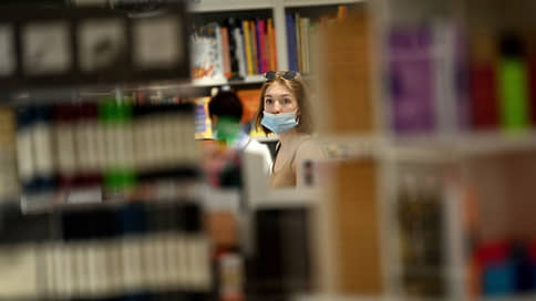 Самиздат перевернул страницу // Рынок ждет восстановления роста продаж книг независимых авторов