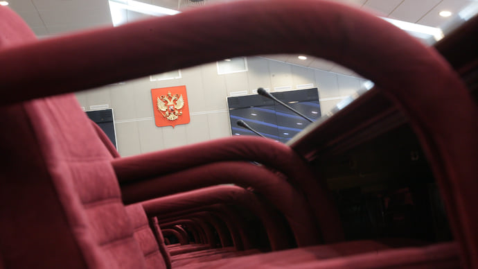 За предательство интересов