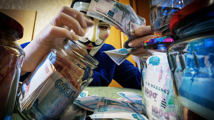 Граждане настроены на ускорение роста цен