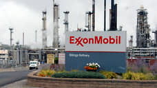 ExxonMobil не сдала зачет налога
