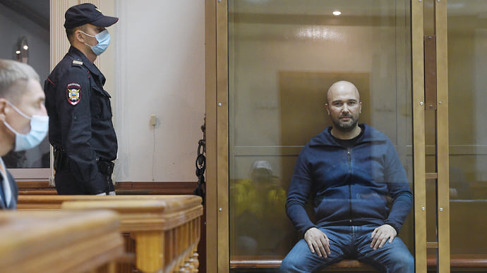 Банкротство против Конституции