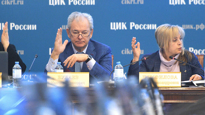 Избиркомы с грифом «секретно»