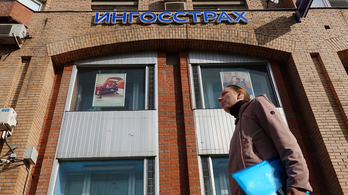 «Ингосстрах» экосистематизирует клиентов