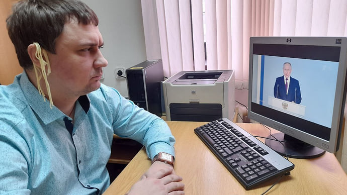 Лапша и штраф в придачу