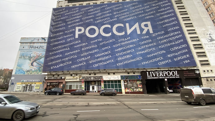 Бизнес между двух регуляторов