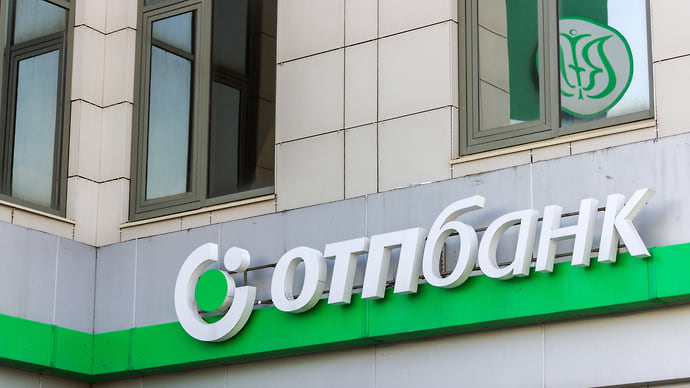 Ограниченная отчетность