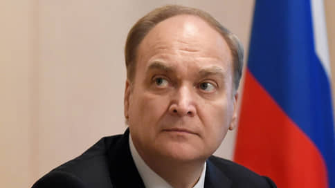 Провальный инструмент внешнеполитического принуждения // Посол России в США Анатолий Антонов о санкционной политике Вашингтона