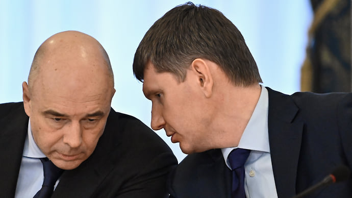 Офшор в порядке исключения