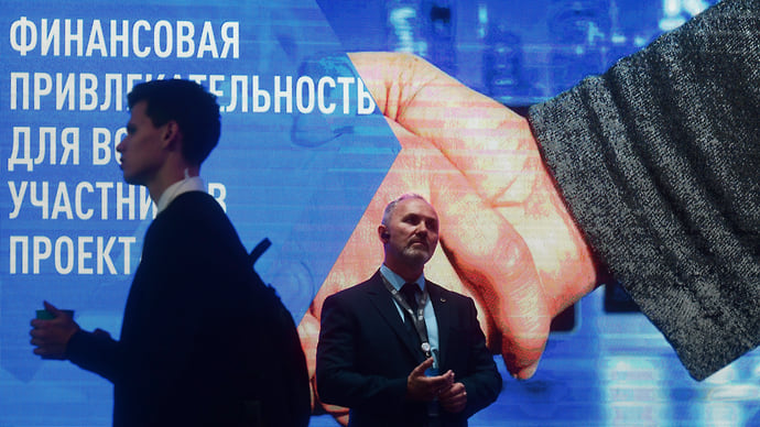 Пайщики возвращаются к риску
