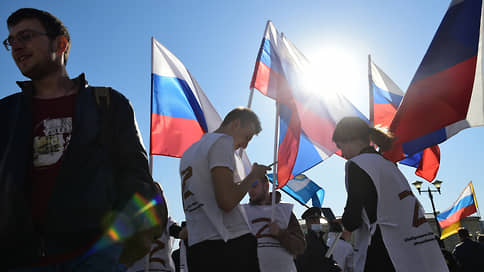 СВОсенние выборы // Эксперты нарисовали групповой портрет участника предстоящей кампании