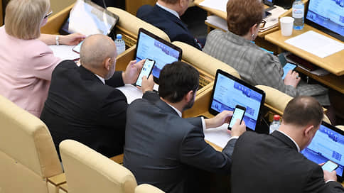 Подписки пушат через Думу // Онлайн-сервисы обяжут напоминать гражданам об оплате