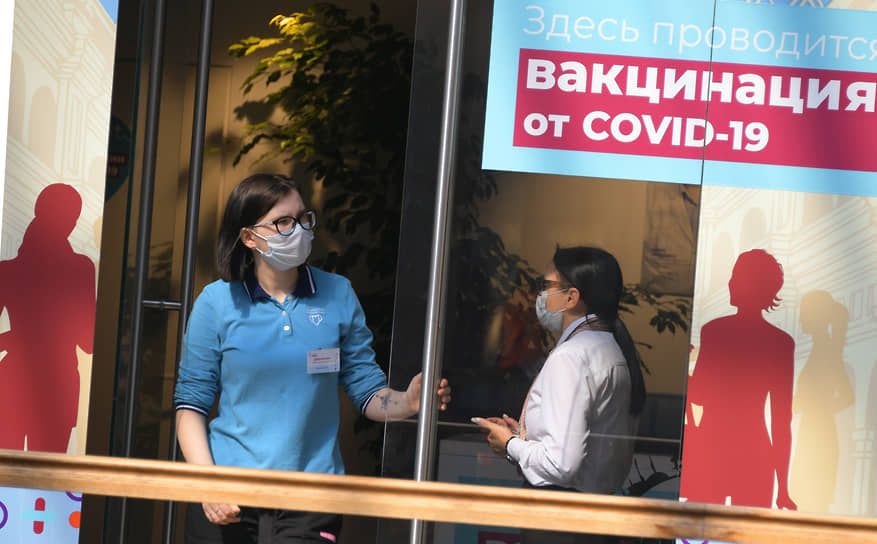 Количество вакцинированных россиян признано несущественным для текущей борьбы с коронавирусом