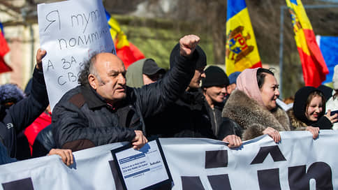 Март, март левой! // Молдавский протест закончился объявлением победы над Москвой