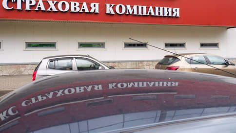 Госперестраховка // Российский сегмент перестрахования замыкается на РНПК