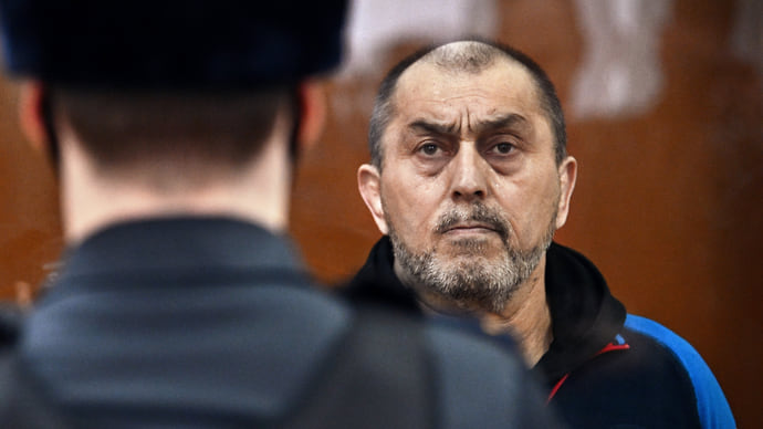Навсегда, но без тюрьмы