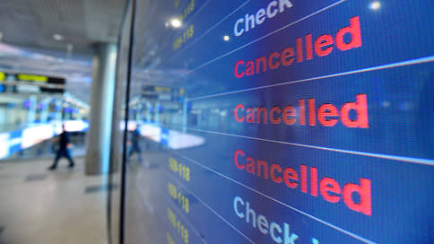 Авиакомпаниям не хватает на билет // Ваучеры за отмененные в 2020 году рейсы повисли в воздухе