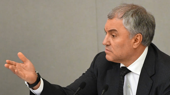 Думе добавят открытости