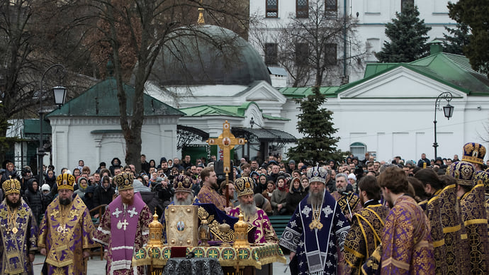 Крестный уход