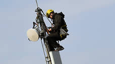 Операторы протянутой руки