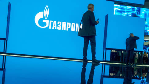 Газпром похолодел к Европе // Экспорт российского газа в ЕС снижается