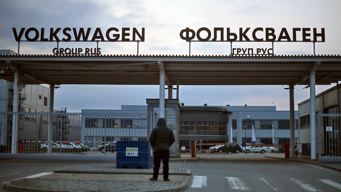 Volkswagen вышел из-под ареста