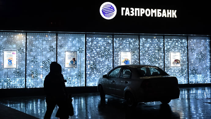 На подъем не хватило газу