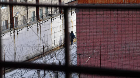 Тюрьмы ограждают от правозащитников // Во ФСИН предлагают предупреждать о визите ОНК за 48 часов