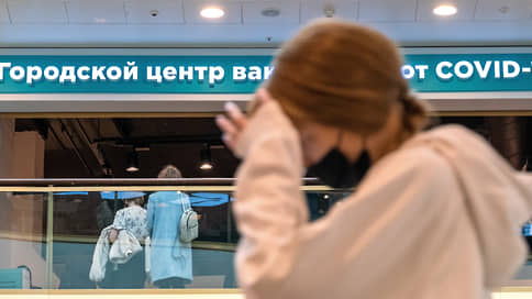 Группа риска сильно рискует // Более половины россиян с заболеваниями иммунитета отказались от прививки против COVID-19