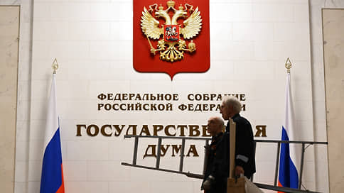 Россиянам предлагают не париться // Депутаты планируют защитить сограждан от террористов, диверсантов и вейпов