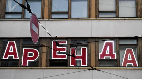 Условленно досрочное расторжение // Владельцы бизнес-центров оставляют себе пространство для ценового маневра
