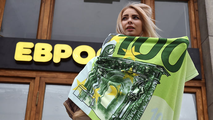 Евродепозиты защищают от общих кризисов