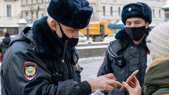 Оскорбление словом и делом