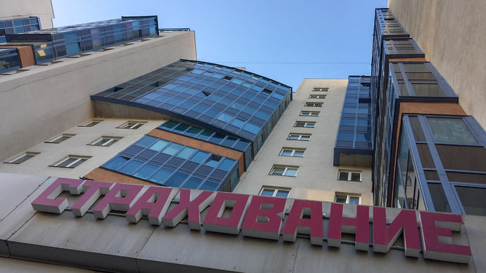 Страховой рынок вырастет сдержанно