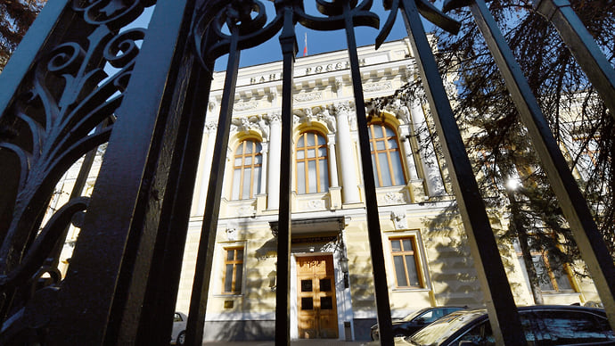 Регулятор проявил мягкость